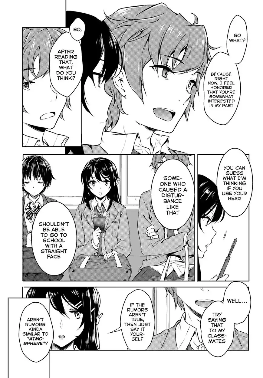 Seishun Buta Yarou wa Bunny Girl Senpai no Yume o Minai Chapter 3 5